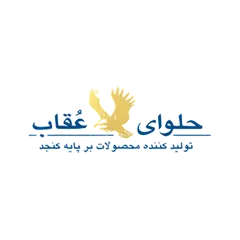 عقاب
