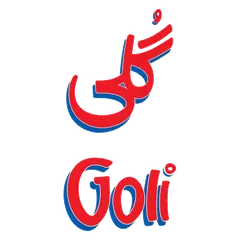 گلی